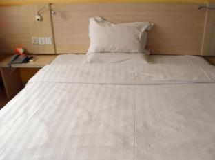7Days Inn Huanghai First Road - Rizhao - 5