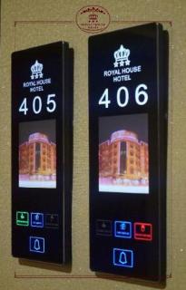 Royal House Hotel - Ulaanbaatar - 6