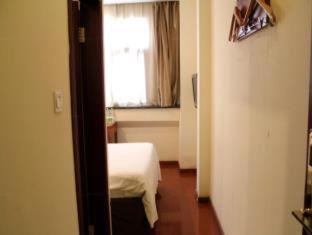 Greentree Inn Nanjing Shanxi Road Cloth City Business Hotel - Nanjing - 1