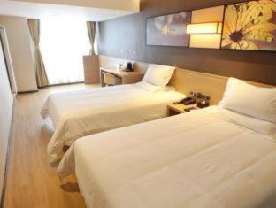 IU Hotel Xian Xijing Hospital Tonghuamen Subway Station - Xi'an - 9