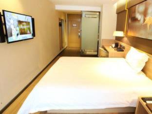 IU Hotel Xian Xijing Hospital Tonghuamen Subway Station - Xi'an - 6