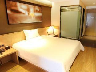 IU Hotel Xian Xijing Hospital Tonghuamen Subway Station - Xi'an - 5