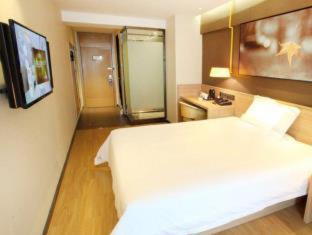 IU Hotel Xian Xijing Hospital Tonghuamen Subway Station - Xi'an - 4
