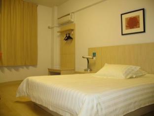 Jinjiang Inn - Shanghai Songjiang University Town - 9