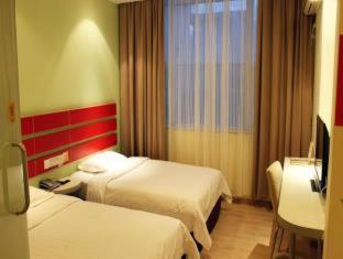 Shenzhen Green Oasis Hotel, Baoan - Bao'an - 6