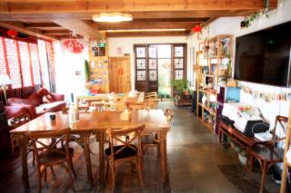 Tongli Begonia Flowers Guesthouse - 1