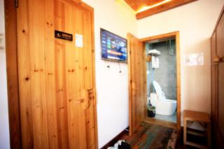 Begonia Flowers Guesthouse - Suzhou - 1