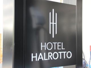 Hotel Halrotto Fukuoka Hakata - Fukuoka - 9