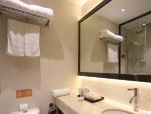 Mellow Orange Hotel - Changsha - 7