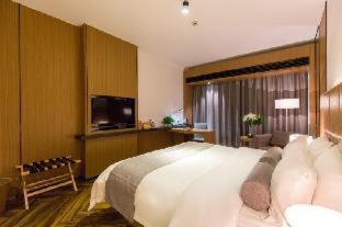 Mellow Orange Hotel - Changsha - 2
