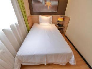 IU Hotel Beijing Zhongguancun Zhichunli - 9