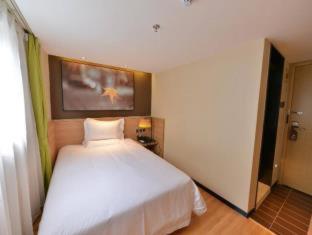 IU Hotel Beijing Zhongguancun Zhichunli - 8