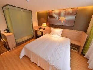 IU Hotel Beijing Zhongguancun Zhichunli - 4