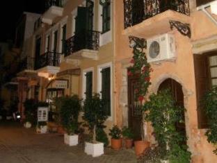 El Greco Hotel - La Canée - 9