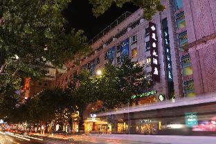 Mason Hotel - Shanghai - 9