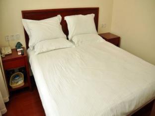GreenTree Inn Beijing Hotel Lin Cui Road Business Hotel - Changping - 8