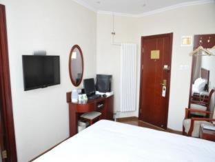 GreenTree Inn Beijing Hotel Lin Cui Road Business Hotel - 6