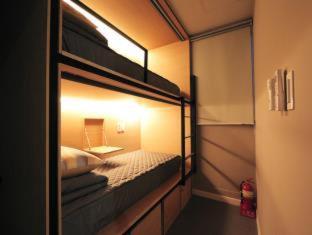 Blueboat Hostel Gyeongju - 5