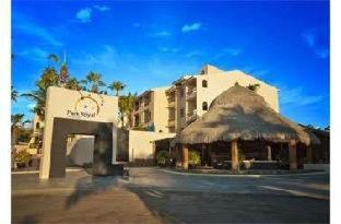Park Royal Homestay Los Cabos - 9