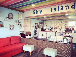 Sky Island B&B - 3