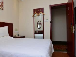 GreenTree Inn Beijing Hotel Lin Cui Road Business Hotel - Changping - 4