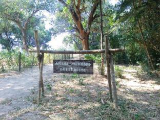 Arun Mekong Guesthouse - 3