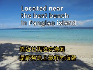 Mayas Guesthouse - Panglao Island - 3