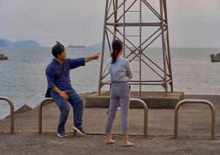 Shinwaka Lodge - Wakayama - 7