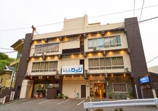 Shinwaka Lodge - Wakayama - 0