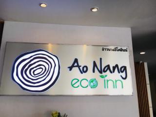 Aonang Eco Inn Krabi - Strand Ao Nang - 7