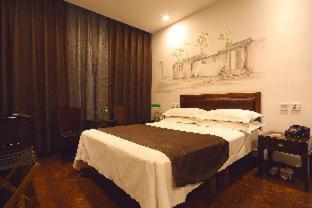 Nostalgia Hotel Beijing Confucius Temple and Imperial College Museum & Gui Street 时光漫步酒店 北京国子监簋街店 Free fresh ground coffee,Free laundry service - 5