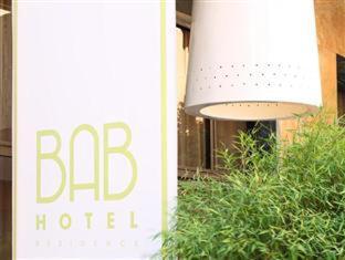 Bab Hotel - 7