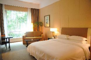 Jinling Resort Nanjing - Nanjing - 4