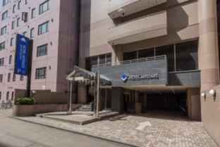 HOTEL MYSTAYS Sapporo Nakajima Park Annex - 3