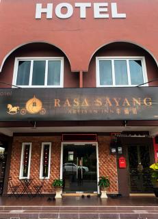 Hotel Rasa Sayang Artisan Inn Jelebu - Kampong Seperi - 8