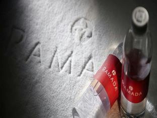 Ramada by Wyndham Gunsan - Gunsan - 5
