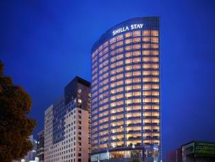 Shilla Stay Ulsan - Ulsan - 4
