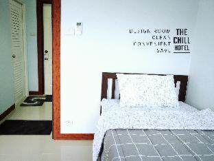 The Chill Town Home - 4