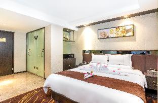 Fuhao Hotel - Canton - 1