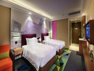 Hampton by Hilton Guangzhou Zhujiang New Town - Free Shuttle Bus to Canton Fair - 9