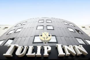 Tulip Inn Antwerpen - Antwerp - 7