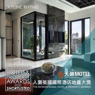 Ease Motel Taichung - Taichung - 8