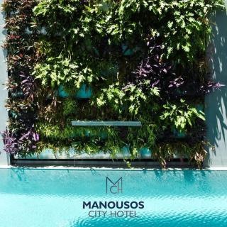 Manousos City Hotel - Città di Rodi - 4