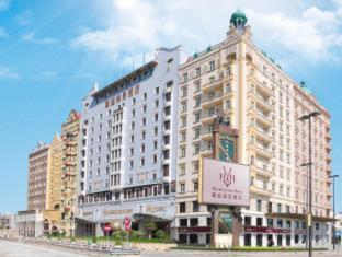 Harbourview Hotel Macau - Macao - 3