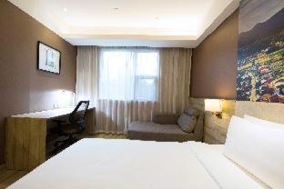 Atour Hotel Xi'an (Wenjing Road, North 2nd Ring Road - 5