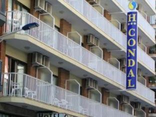 Hotel Mareny Benidorm - Benidorm - 7