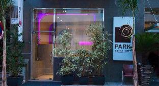 Park Suites Hotel Luxury Boutique Hotel - 8