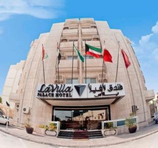 La Villa Palace Hotel - Doha - 9