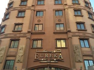 Eureka Hotel - Dubai - 8