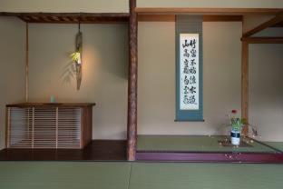 Aoi Suites at Nanzenji Modern & Traditional Japanese Style - Kyōto - 8